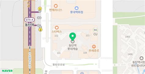 동탄역 롯데캐슬 아파트 무순위 줍줍 14억 아파트 4억대에 살 수 있는 역대급 기회 조건 평면도 분양가 총정리 네이버 블로그