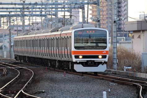 Your Ultimate Guide to Japanese Trains