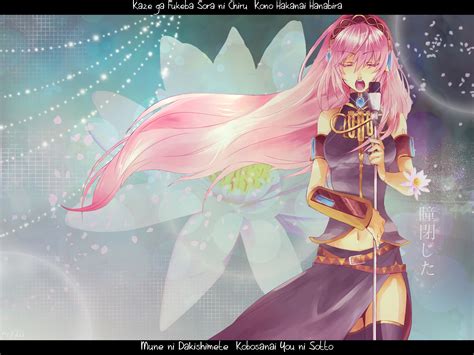 Megurine Luka Vocaloid Wallpaper 473095 Zerochan Anime Image Board