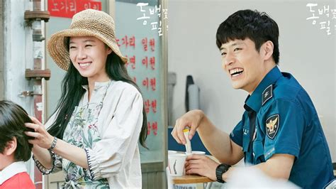 Gong Hyo Jin & Kang Ha Neul Character Sketches In "When Camellia Blooms"