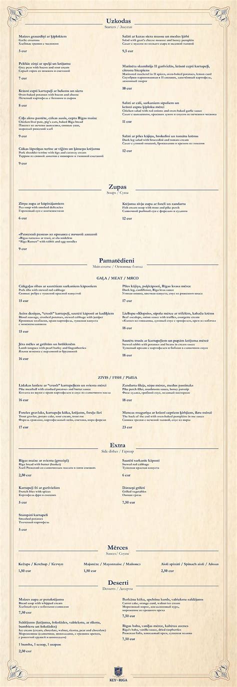 Menu At Key To Riga Restaurant Riga Doma Laukums A