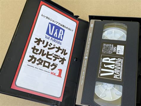 VHS ビデオテープ デスファイル FILE 3 V Rプランニング カタログ付き MAD VIDEO SMD 003 実話 死体