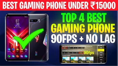 🔥top 5 Best Gaming Smartphones 2023 Default 60 Fps Gaming Phone For