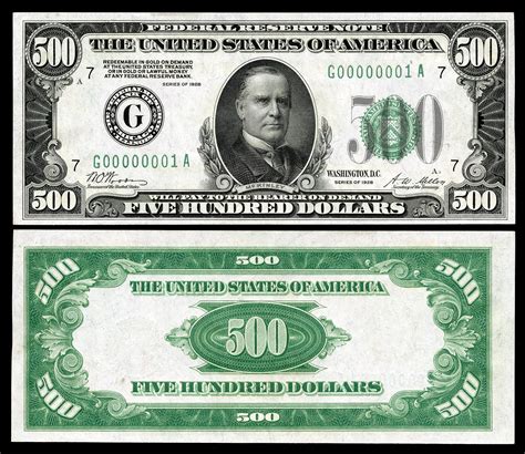 The Everything About 500 Bill Year Facts With Pictures