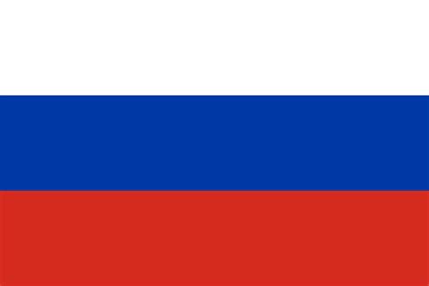 Bandeira Russia 2 Image PNG