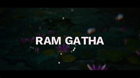 RAM GATHA RAP II SHREE RAM SONG II RAPPER BHAI II RAMAYANA II RAP SONGS