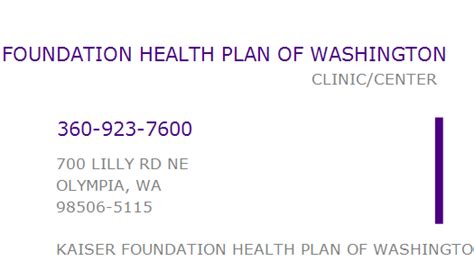 1720600141 NPI Number KAISER FOUNDATION HEALTH PLAN OF WASHINGTON