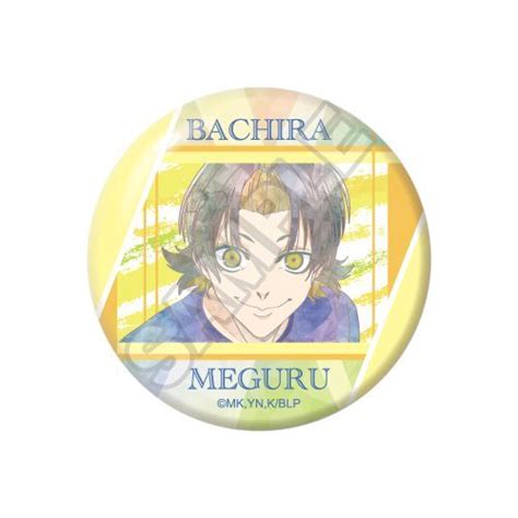 CDJapan TV Animation Blue Lock Jewel Flash Can Badge Meguru Bachira