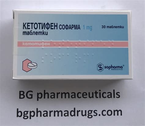 Ketotifen 1 Mg 30 Tablets Bg Pharmaceuticals