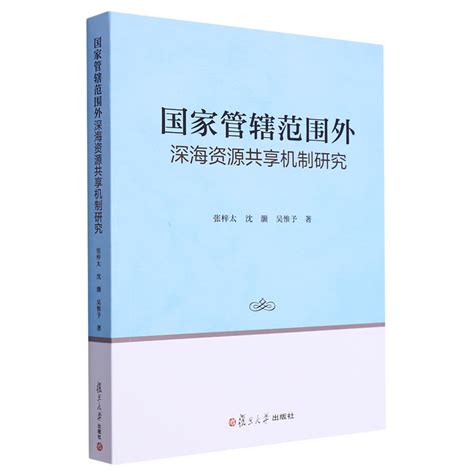 2012年版正版现货《国家基本药物处方集》（化学药品和生物制品）人民卫生出版社虎窝淘