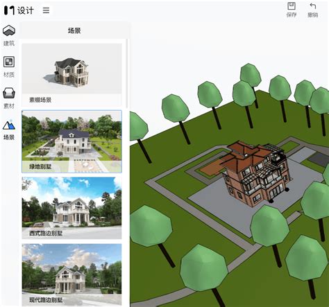 【模袋云设计】场景应用 文章专栏 模袋云