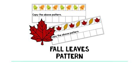 Fall Leaf Pattern