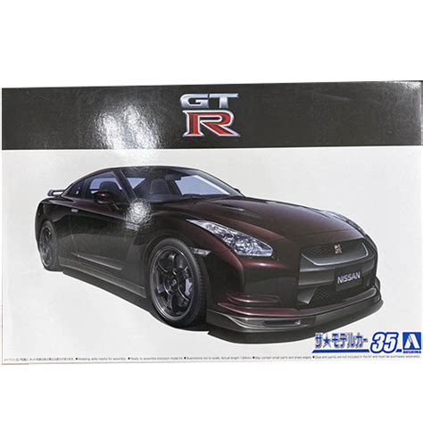 35 ニッサンr35 Gt R Spec V ザモデルカー Gt R Aoshima 車・オートバイ ホームセンター通販はdcmオンライン