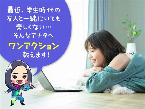 呼吸を深めてたまった疲れをリセットする夜ヨガ【動画】：日経xwoman