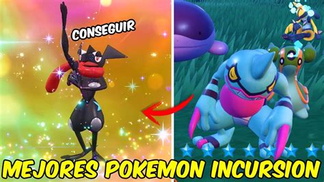 CONSIGUE HOY A GRENINJA DERROTALO En El EVENTO De POKEMON ESCARLATA Y