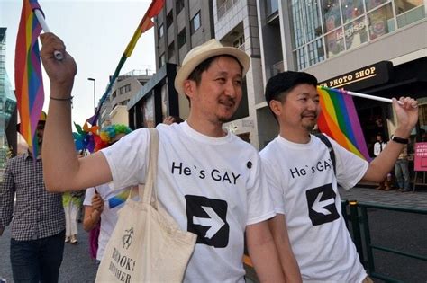 Tokyo Becomes Latest City In Japan To Recognise Same Sex Partnerships