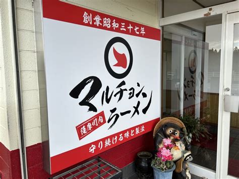 【薩摩川内市】神田町の「cafe And Bar Heart」は1人でも5人でも行けるオシャレなカフェです♪ 号外net 薩摩川内市・出水市