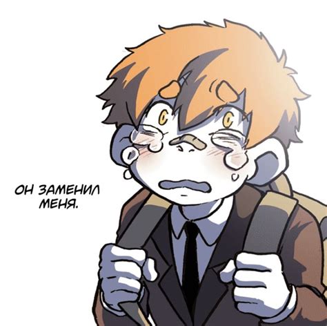 pin ot polzovatelya popori na doske hooky