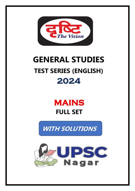 Drishti Test Series 2024 Mains Upsc Nagar