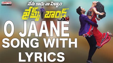 O Jaane Jaana Full Song With Lyrics James Bond Songs Allari Naresh