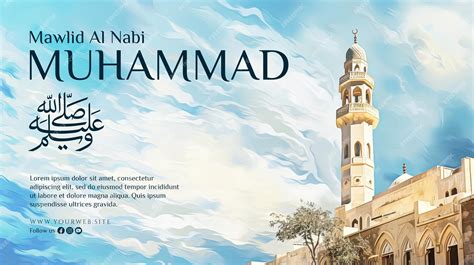Premium PSD | Illustration for islamic mawlid alnabi holiday ...