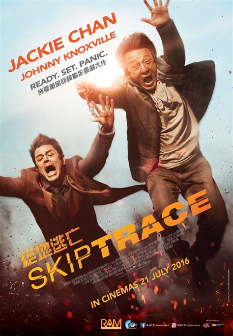 Skip Trace_Poster 27×39-01 | Galaksi Media