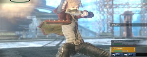 Resonance Of Fate 4K HD Edition Asia News And Videos