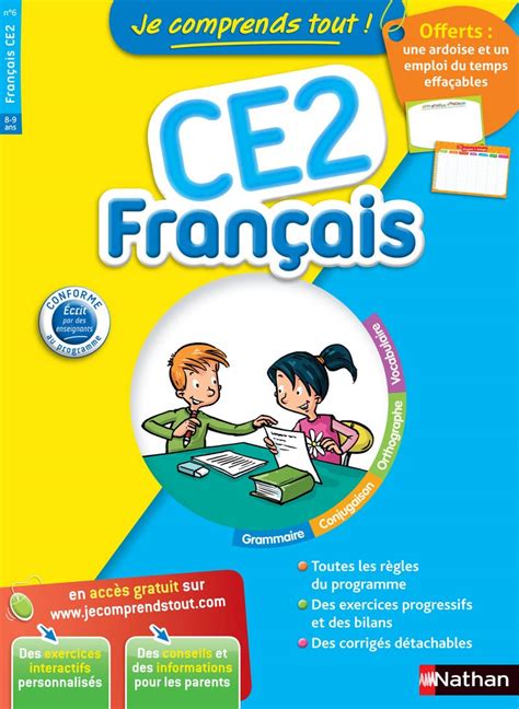 Je Comprends tout Français CE2 Charrière Cécile Petit Jean