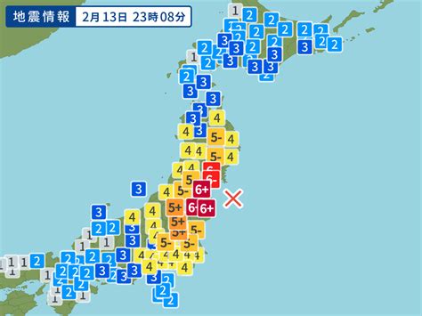 福島県・宮城県で震度6強の地震 津波被害の心配なし 震源は福島県沖m73 115人がけが 午前8時半現在【2021 02 14更新】｜延岡