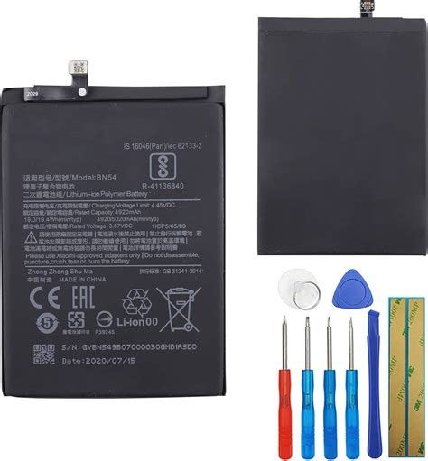 Xiaomi Redmi Note 9 Replacement Battery With Tools Nepal Ubuy