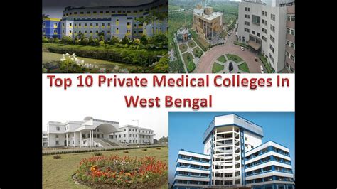 Top 10 Private Medical Colleges In West Bengal Refer Description Box