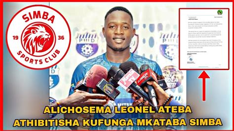 ALICHOSEMA LEONEL ATEBA ATHIBITISHA KUFUNGA MKATABA WA MIAKA HII SIMBA