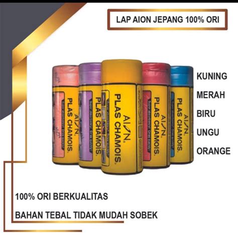 Jual Lap Kanebo Aion Asli Japan Lap Plas Chamois Lap Mobil Motor Buat