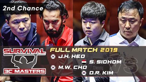 Nd Chance Match J H Heo Vs S Sidhom Vs M W Cho Vs D R Kim Seoul