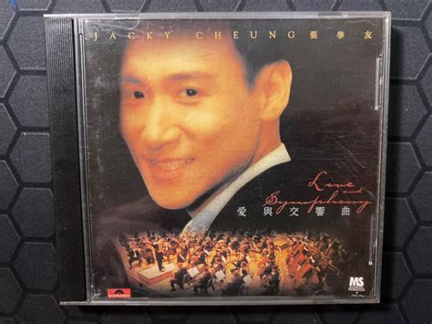 Cd Chinese Jacky Cheung Hobbies Toys Music Media Cds Dvds On