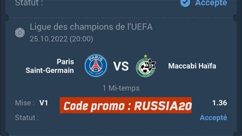 Xbet Pronostics Du Jour L Uefa Champions League Youtube