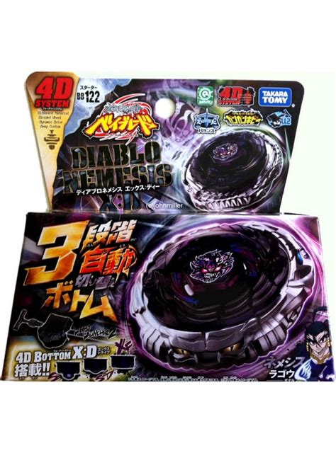 Beyblade Metal Fusion in Beyblade Toys - Walmart.com