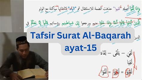 Tafsir Jalalain Surat Al Baqoroh Ayat 15 YouTube