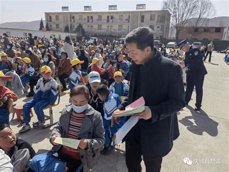 【庆城县】各乡镇开展：“开学第一课 禁毒我先行”活动毒品青少年宣传