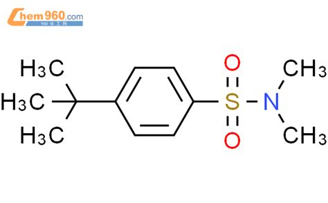 Benzenesulfonamide Dimethylethyl N N Dimethyl Cas