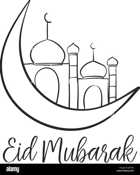 Eid Mubarak Cards Printable