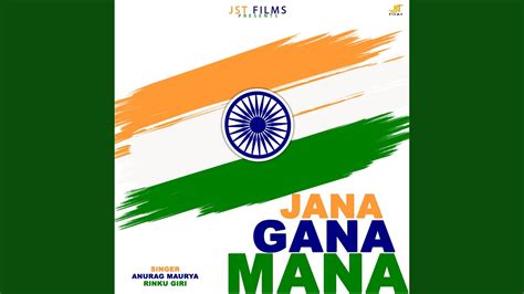 Jana Gana Mana Indian National Anthem Youtube