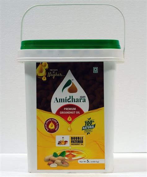 5L Amidhara Double Filtered Groundnut Oil at Rs 905 litre फलटर