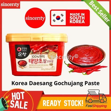 Korea Daesang Gochujang Paste Korean Chili Paste Red Pepper Paste Hot