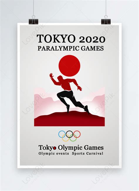 2020 olympic games poster template image_picture free download ...