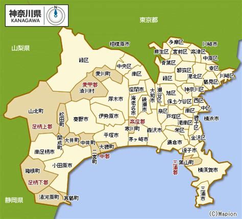 「神奈川vs千葉vs埼玉」の人気投票ランキング！関東no2都道府県はどこだ？