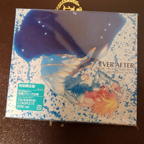 Ever After～music From Tsukihime Reproduの通販 By パンダs Shop｜ラクマ