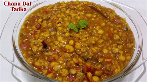 Chana Dal Tadka Dhaba Style Dal Fry Indian Spicy