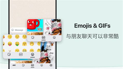 Chinese Keyboard - Pinyin APK for Android Download