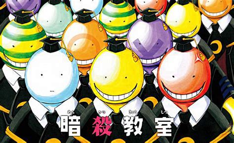 Assassination Classroom Wallpaper Koro Sensei Fonds Décran Arrières